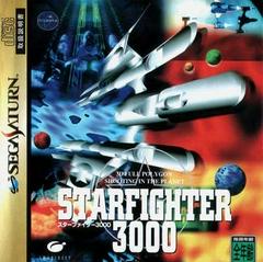 StarFighter 3000 JP Sega Saturn Prices