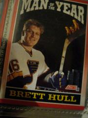 Brett Hull [Silver Prize] #C5 Hockey Cards 1995 Collector's Choice You Crash the Game Prices