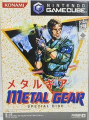 Metal Gear: Special Disc JP Gamecube Prices