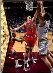Toni Kukoc #47 Basketball Cards 1994 SP Prices