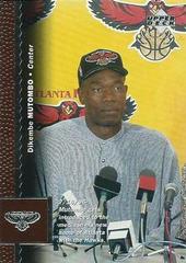 Dikembe Mutombo #182 Basketball Cards 1996 Upper Deck Prices
