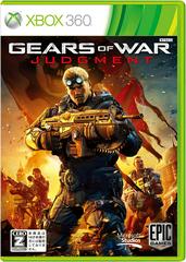 Gears of War: Judgment JP Xbox 360 Prices