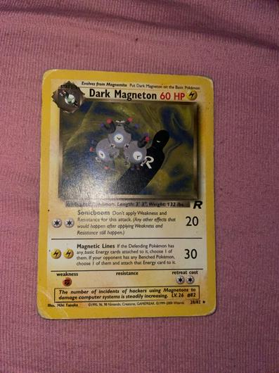 Dark Magneton #28 photo