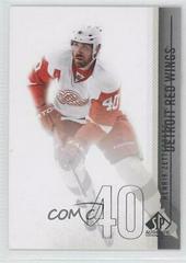 Henrik Zetterberg #127 Hockey Cards 2010 SP Authentic Prices