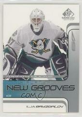 Ilja Bryzgalov #61 Hockey Cards 2001 SP Game Used Prices