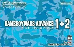 Game Boy Wars Advance 1+2 JP GameBoy Advance Prices