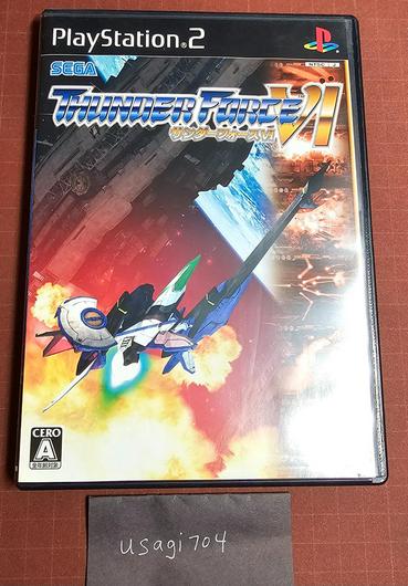 Thunder Force VI | Item, Box, and Manual | JP Playstation 2