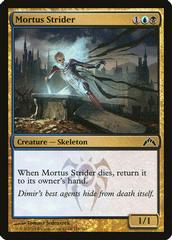 Mortus Strider [Foil] Magic Gatecrash Prices