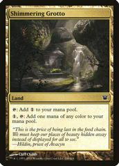Shimmering Grotto [Foil] Magic Innistrad Prices