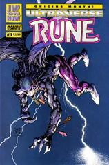 Rune #1 (1994) Comic Books Rune Prices