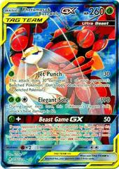 Cartas Pokemon Para Imprimir  Sun moon, Pokemon cards, Bond