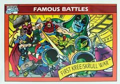 First Kree/Skrull War #123 Marvel 1990 Universe Prices