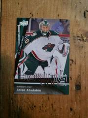 Anton Khudobin Hockey Cards 2009 Upper Deck Prices