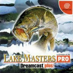 Lake Masters PRO JP Sega Dreamcast Prices