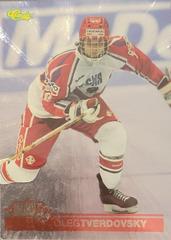 Oleg Tverdovsky Hockey Cards 1995 Classic Images Prices