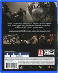 Back Cover (PAL) | God of War PAL Playstation 4