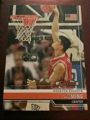 Yao Ming Basketball Cards 2006 Topps Full Court Prices