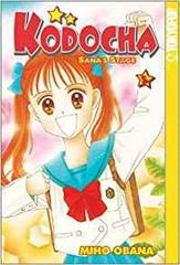 Kodocha: Sana's Stage Vol. 5 (2003) Comic Books Kodocha: Sana's Stage Prices
