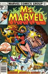 Ms. Marvel #10 (1977) Comic Books Ms. Marvel Prices