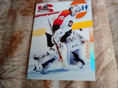 Garth Snow #63 Hockey Cards 1997 Pinnacle Prices