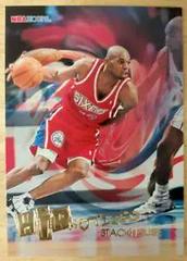 Jerry Stackhouse #H14 Basketball Cards 1996 Hoops Hipnotized Prices