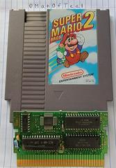 Cartridge And Motherboard  | Super Mario Bros 2 NES