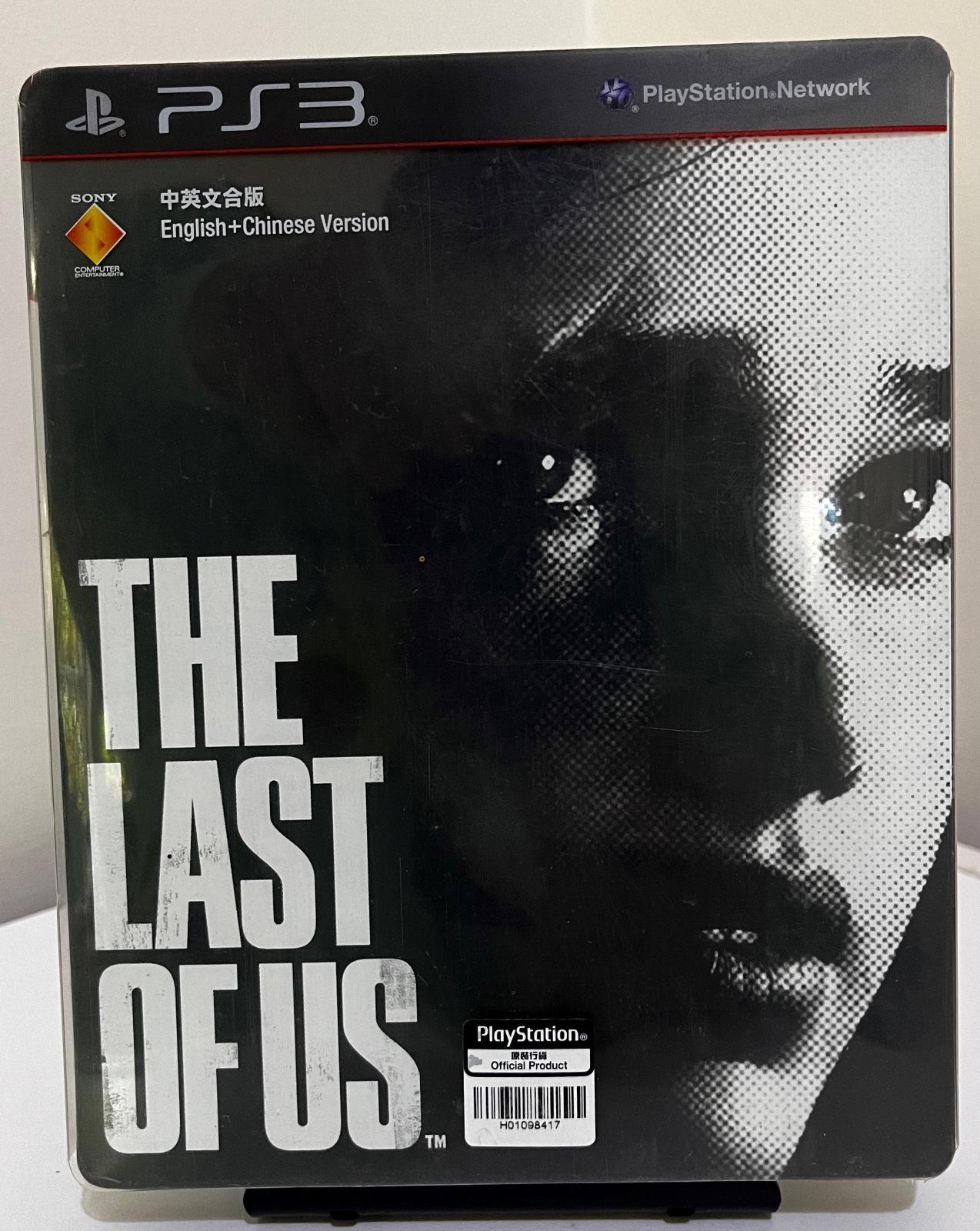 The Last Of Us [Steelbook Edition] Asian English Playstation 3