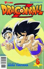 Dragon Ball Z #6 (1998) Comic Books Dragon Ball Z Prices