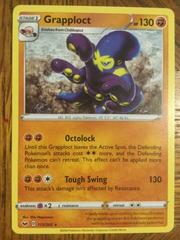 113/202 Rare Reverse Holo Mint Pokemon Sword and Shield Pack FRESH Grapploct 