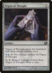Trigon of Thought [Foil] Magic Scars of Mirrodin Prices