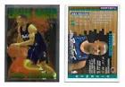Damon Stoudamire #15 Basketball Cards 1996 Topps Season's Best Prices