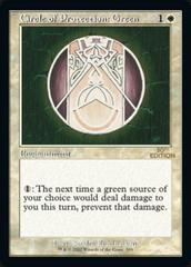 Circle of Protection: Green #309 Magic 30th Anniversary Prices