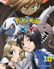 Pokemon Adventures: X & Y Vol. 10 Comic Books Pokemon Adventures: X & Y Prices