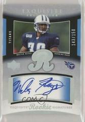 Walter Reyes [Autograph] Football Cards 2005 Upper Deck Exquisite Collection Prices