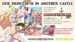Code of Princess EX [Launch Edition] Nintendo Switch Prices