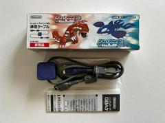 Complete  | Gameboy Advance Link Cable: Pokemon Ruby & Sapphire JP GameBoy Advance