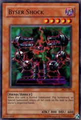 Byser Shock YuGiOh Pharaonic Guardian Prices