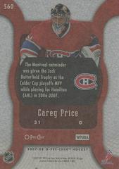 560 Standard Back | Carey Price Hockey Cards 2007 O-Pee-Chee