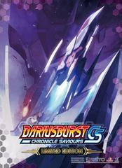 DariusBurst CS Chronicle Saviours [Limited Edition] JP Playstation 4 Prices