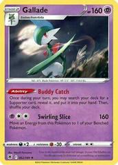 Gallade [Reverse Holo] #62 Pokemon Astral Radiance Prices