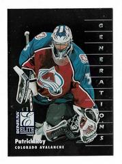 Patrick Roy Hockey Cards 1997 Donruss Elite Prices