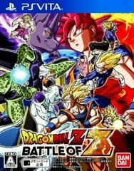 Dragon Ball Z: Battle of Z JP Playstation Vita Prices