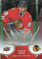 Patrick Kane Hockey Cards 2009 Upper Deck McDonald's Prices