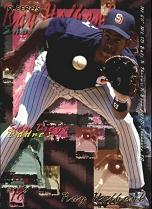 Ray Holbert #u-186 Baseball Cards 1995 Fleer Update Prices
