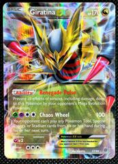 M Giratina Ex pokemon card