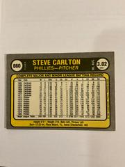 Error 1066. Should Say 1966 | Steve Carlton [1066 on Back] Baseball Cards 1981 Fleer