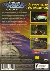 Back Cover | Tokyo Xtreme Racer Drift Playstation 2