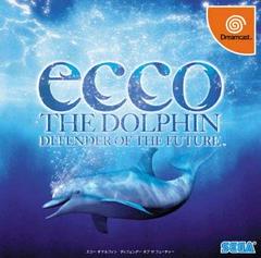 Ecco the Dolphin JP Sega Dreamcast Prices