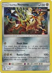 Dusk Mane Necrozma - SM124 - SM Promos - Pokemon