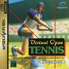 Virtual Open Tennis JP Sega Saturn Prices